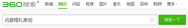 ɭW(wng)վɶW(wng)վO(sh)˾(zh)