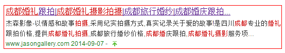 ɭӰɶW(wng)վO(sh)(yu)W(wng)վ